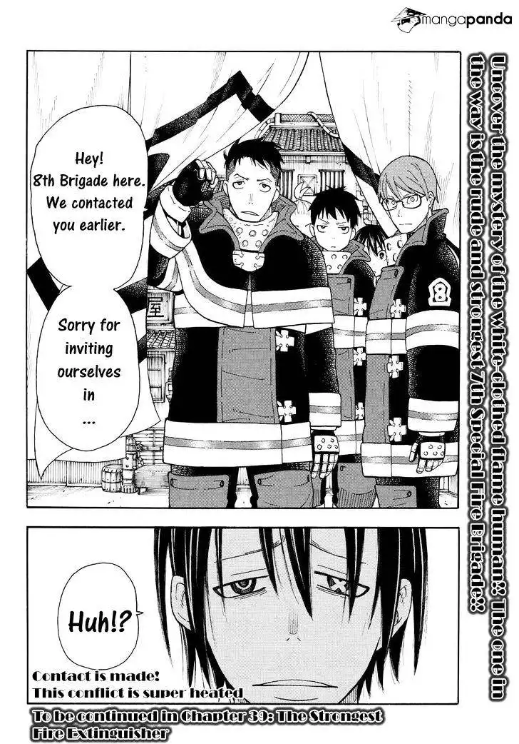 Fire Brigade of Flames Chapter 38 20